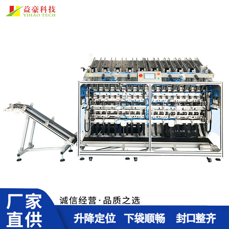 面膜灌裝機(jī)如何實(shí)現(xiàn)高精度灌裝？核心技術(shù)全揭秘